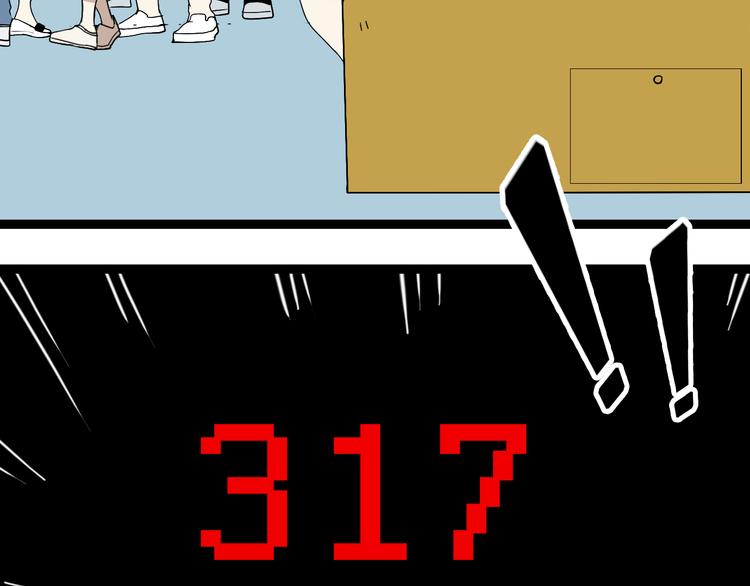 第6话（中） 逛街(1/2)-第11话