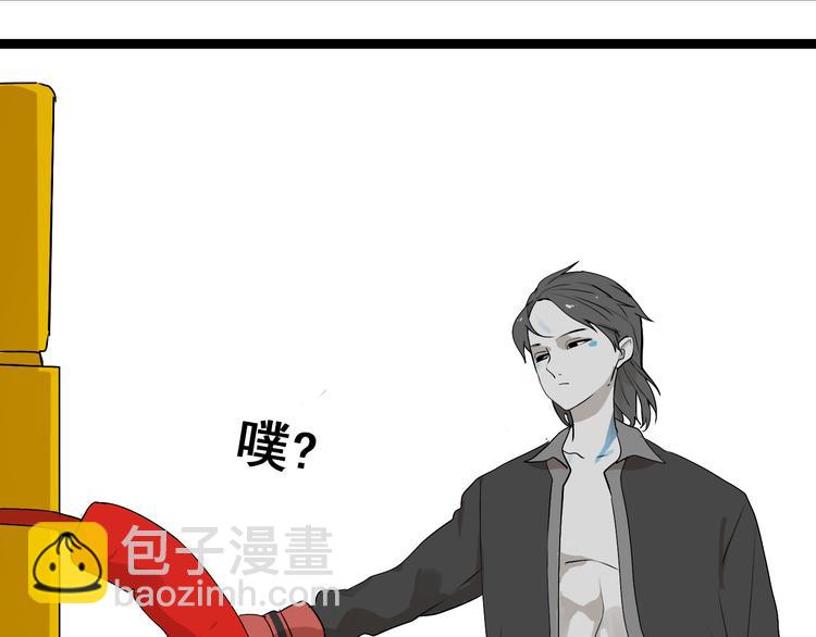 第6话（中） 逛街(1/2)-第11话