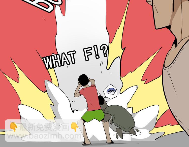 第6话（中） 逛街(1/2)-第11话