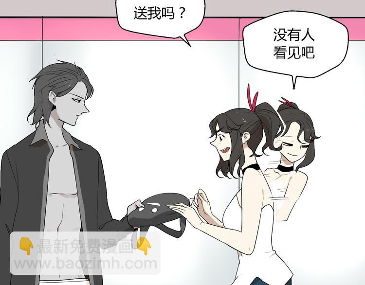 第6话（中） 逛街(1/2)-第11话