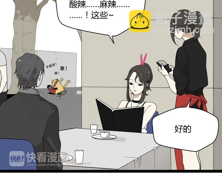 第6话（中） 逛街(1/2)-第11话