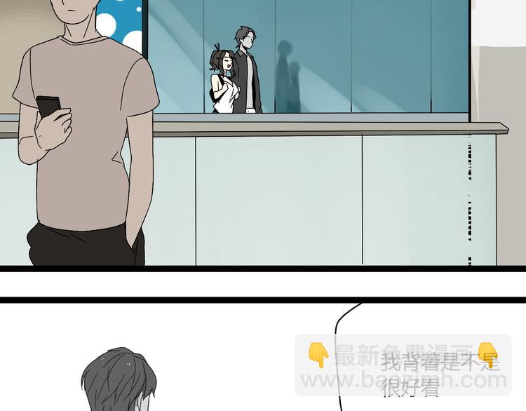 第6话（中） 逛街(1/2)-第11话