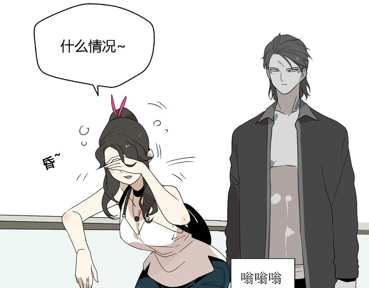 第6话（中） 逛街(1/2)-第11话