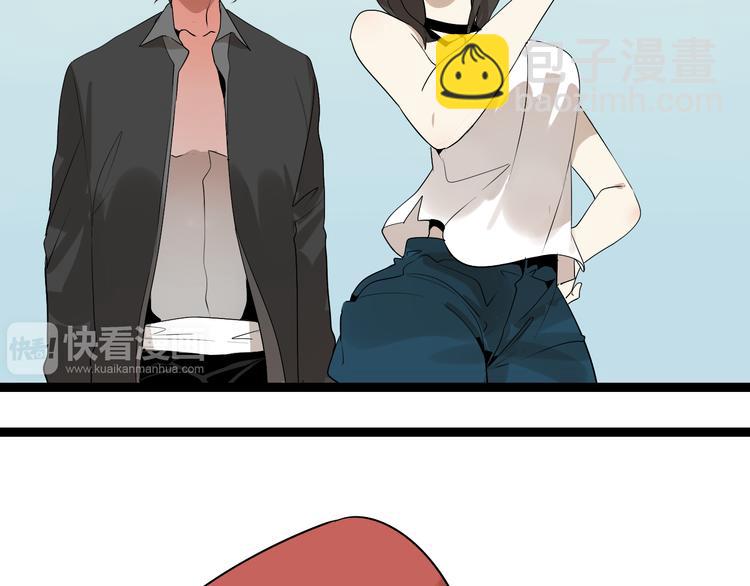 第6话（中） 逛街(1/2)-第11话