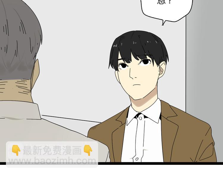 第7话  绑架(1/2)-第13话