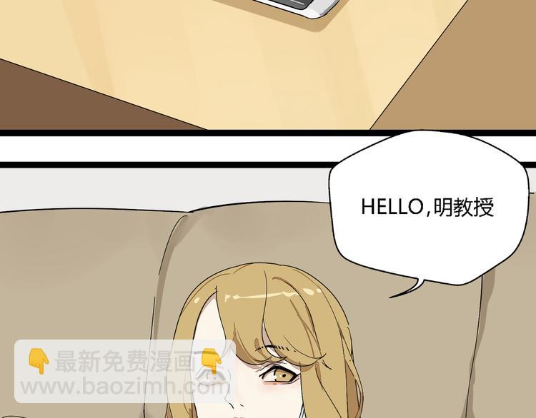 第7话  绑架(1/2)-第13话