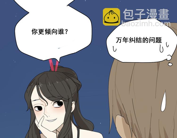 第7话  绑架(1/2)-第13话