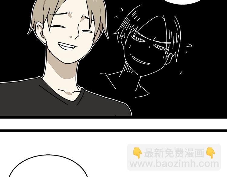 第7话  绑架(1/2)-第13话