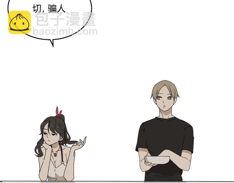 第7话  绑架(1/2)-第13话