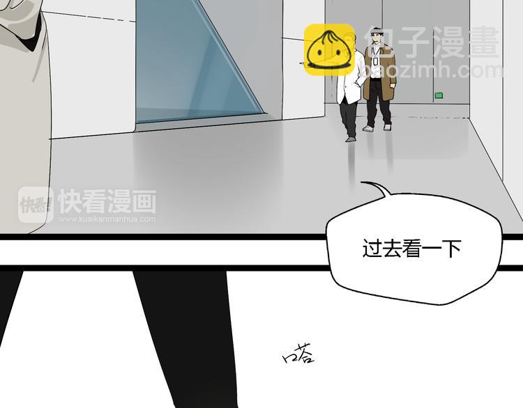 第7话  绑架(1/2)-第13话