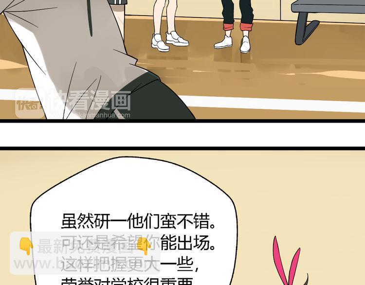 第9话女生啊(1/3)-第15话