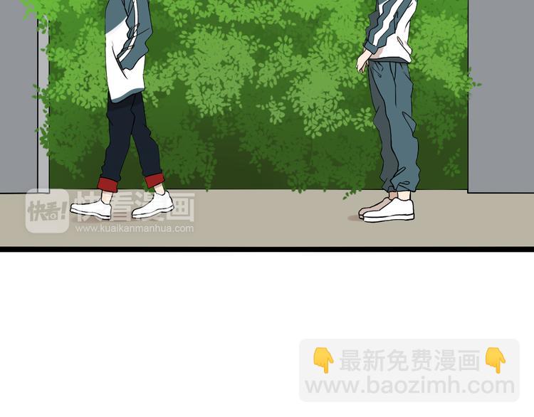 第9话女生啊(1/3)-第15话