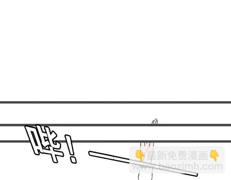 第9话女生啊(1/3)-第15话