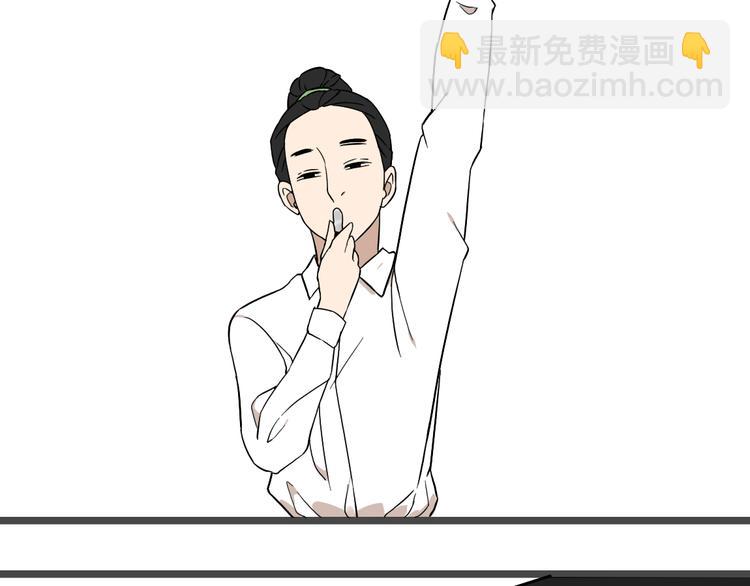 第9话女生啊(1/3)-第15话