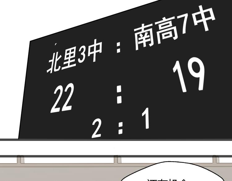 第9话女生啊(1/3)-第15话