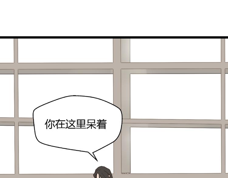 第9话女生啊(1/3)-第15话