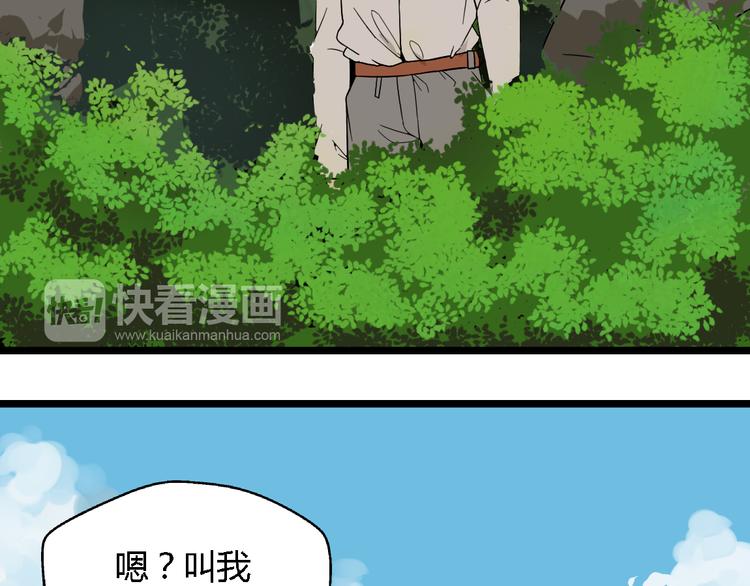 第9话女生啊(1/3)-第15话