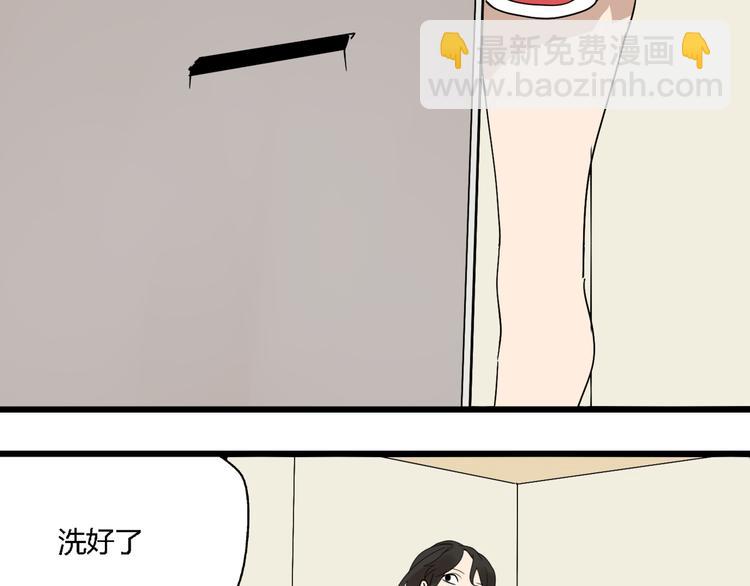 第11话  他变了(1/4)-第17话