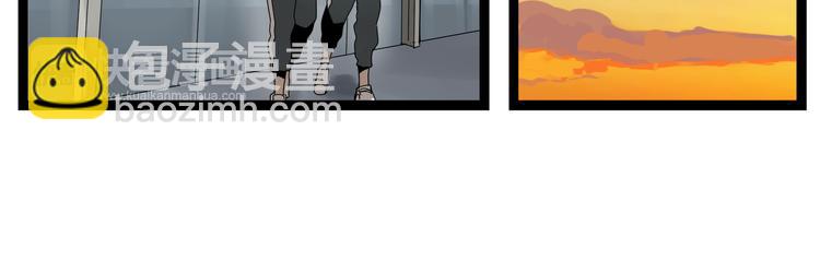 第2话 项链激活了他！(1/2)-第3话