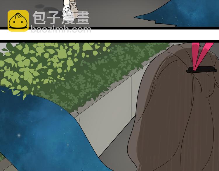 第2话 项链激活了他！(1/2)-第3话