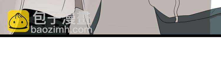 第2话 项链激活了他！(1/2)-第3话