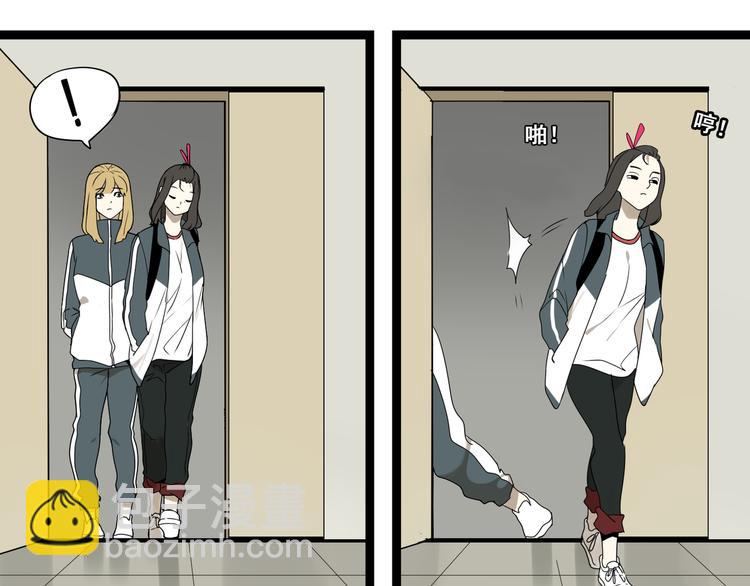 第2话 项链激活了他！(1/2)-第3话