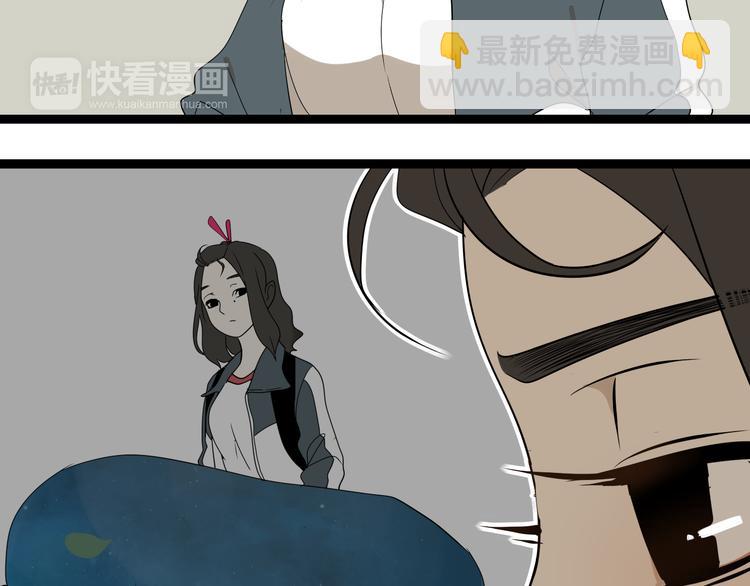 第2话 项链激活了他！(1/2)-第3话