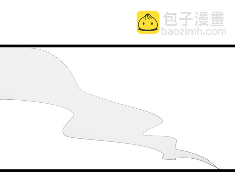 第2话 项链激活了他！(1/2)-第3话