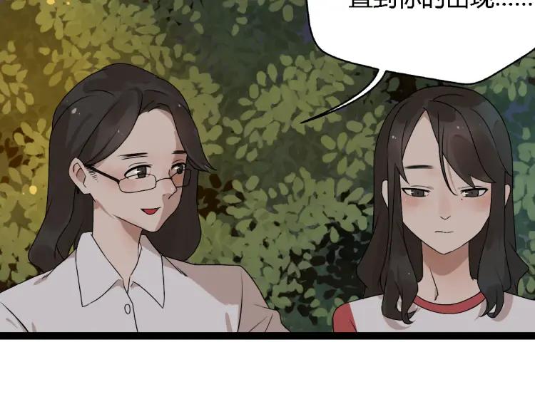 第14话 预谋(1/2)-第21话