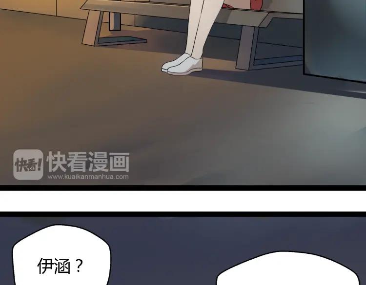 第14话 预谋(1/2)-第21话