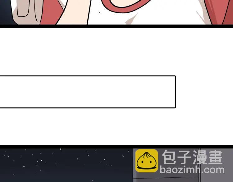 第14话 预谋(1/2)-第21话