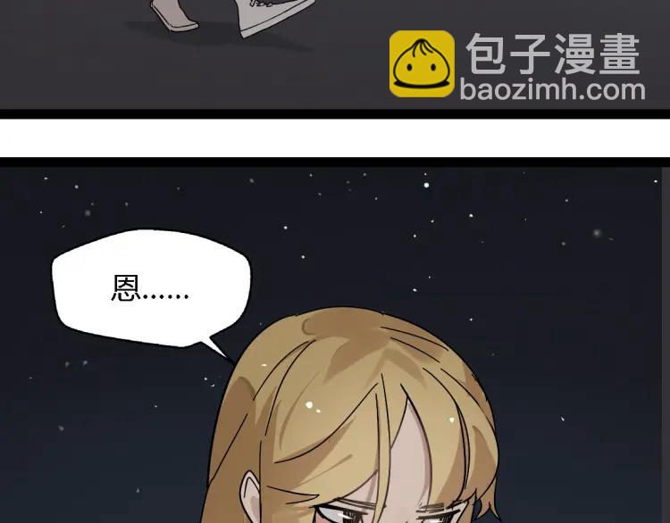 第14话 预谋(1/2)-第21话