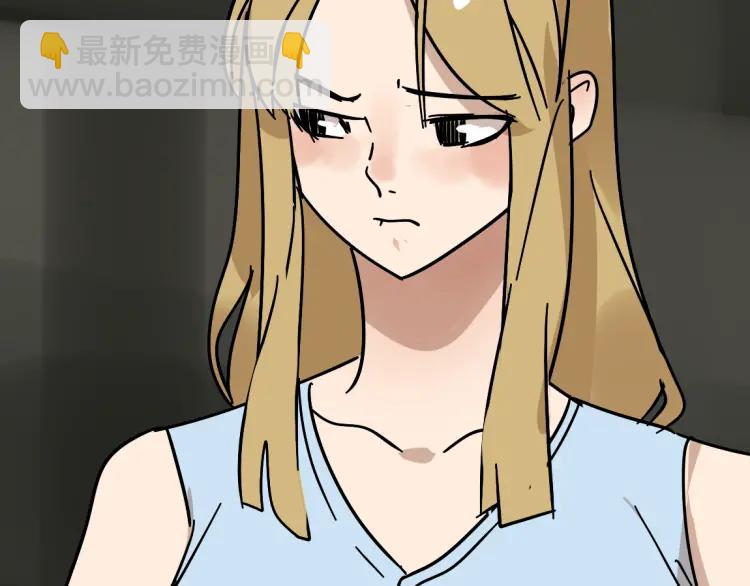 第14话 预谋(1/2)-第21话