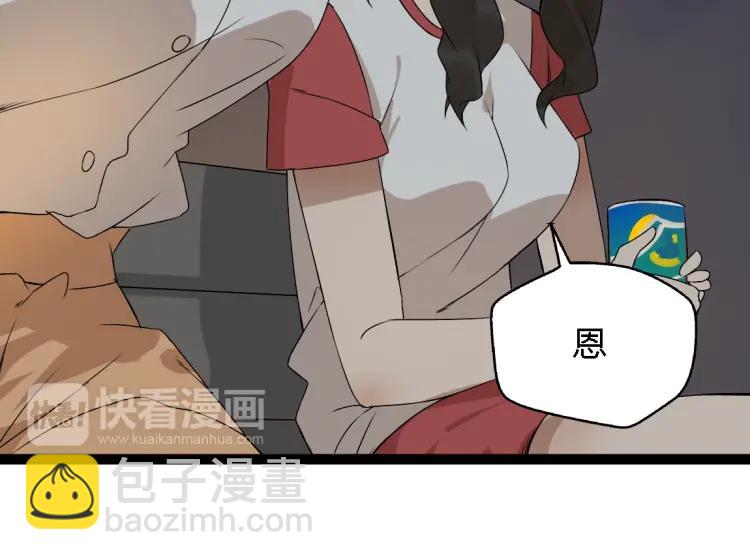 第14话 预谋(1/2)-第21话