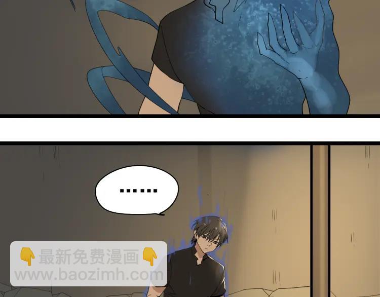 第16话(上) 真相-第23话