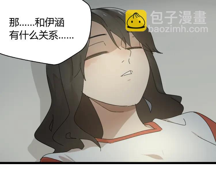 第16话（下）束手无策-第25话