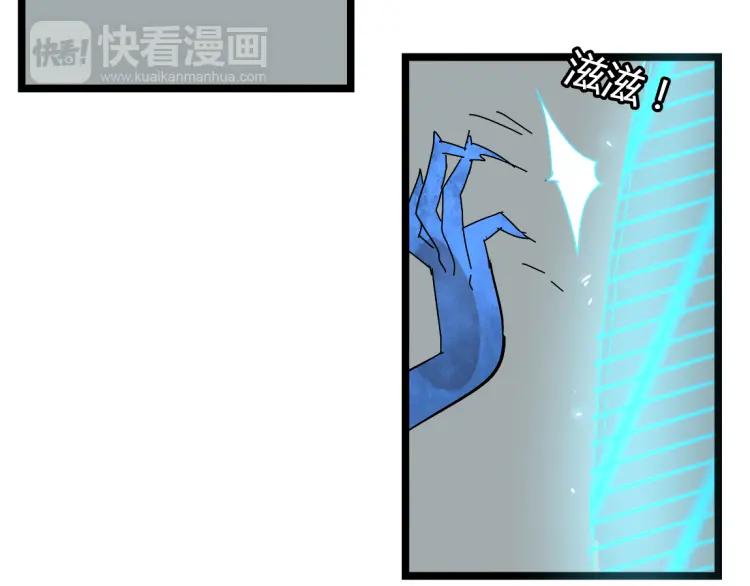 第16话（下）束手无策-第25话