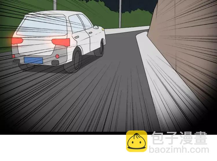 第18话 谢谢你(1/2)-第27话