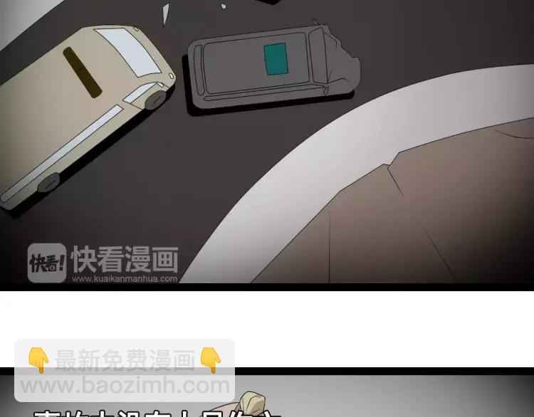 第18话 谢谢你(1/2)-第27话