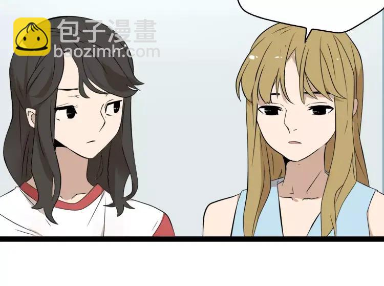 第18话 谢谢你(1/2)-第27话