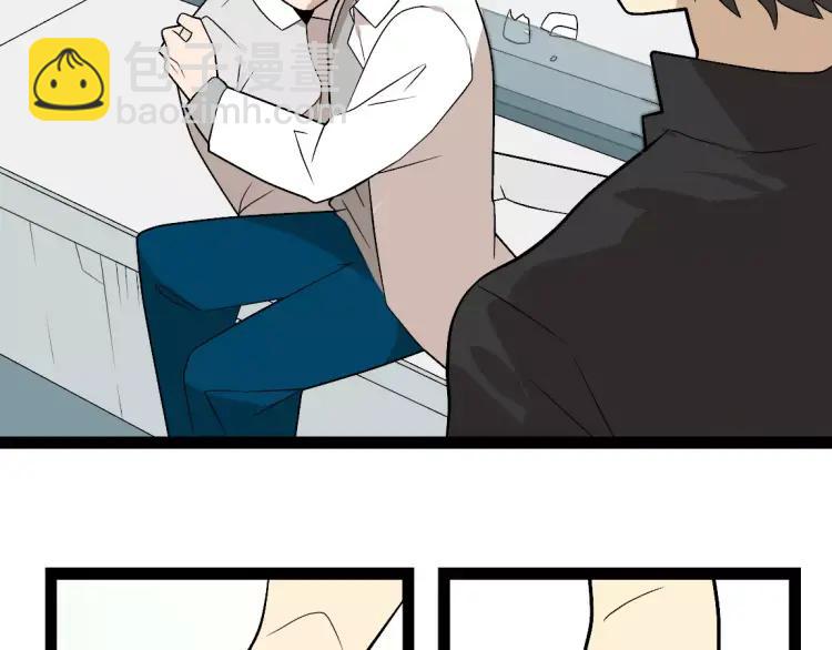 第18话 谢谢你(1/2)-第27话