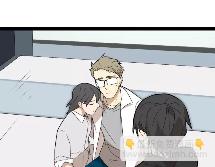 第18话 谢谢你(1/2)-第27话