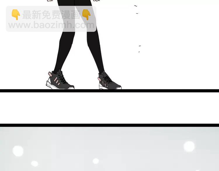 别吃醋了，情侣装只跟你穿-第29话