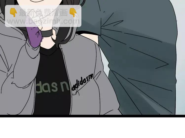 别吃醋了，情侣装只跟你穿-第29话