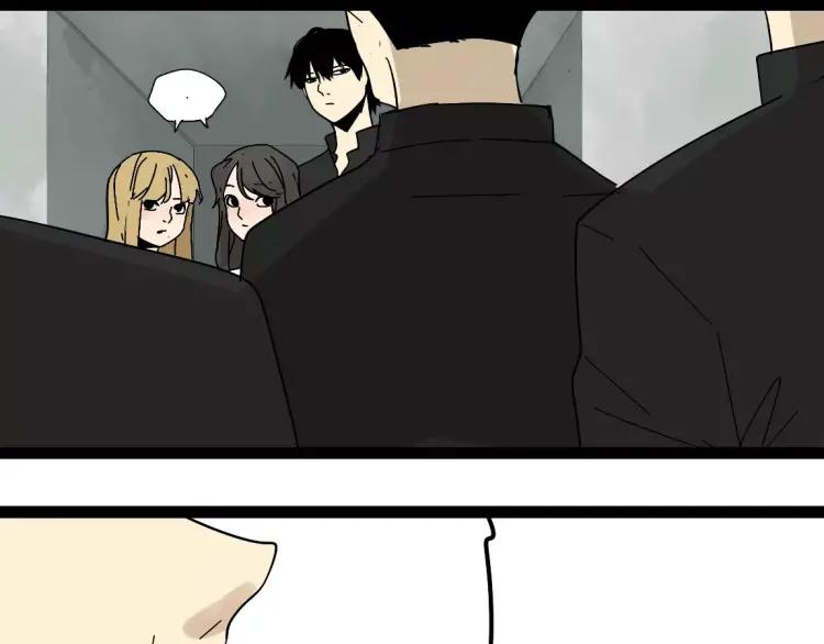 第20话 同胞？(1/2)-第31话