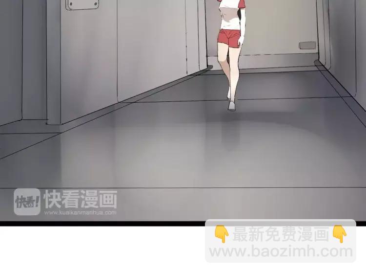 第20话 同胞？(1/2)-第31话