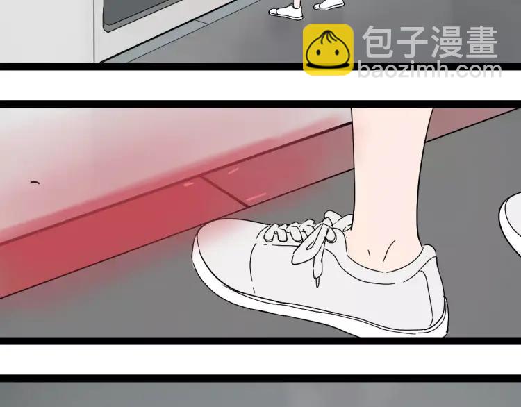 第20话 同胞？(1/2)-第31话