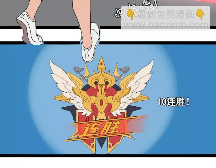 第20话 同胞？(1/2)-第31话