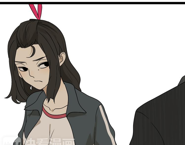 第3话（下）这家伙到底是什么！(1/3)-第5话