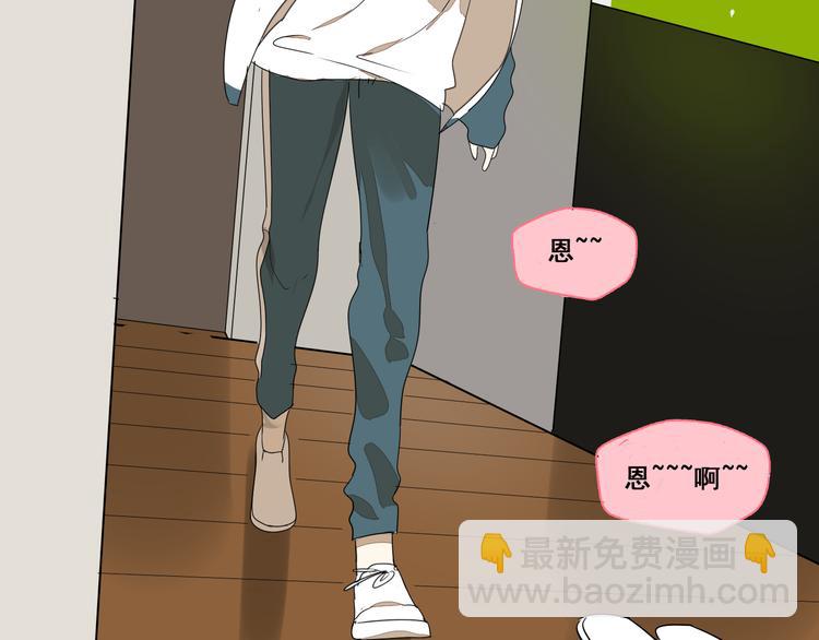 第4话(中) 视频风波(1/3)-第7话